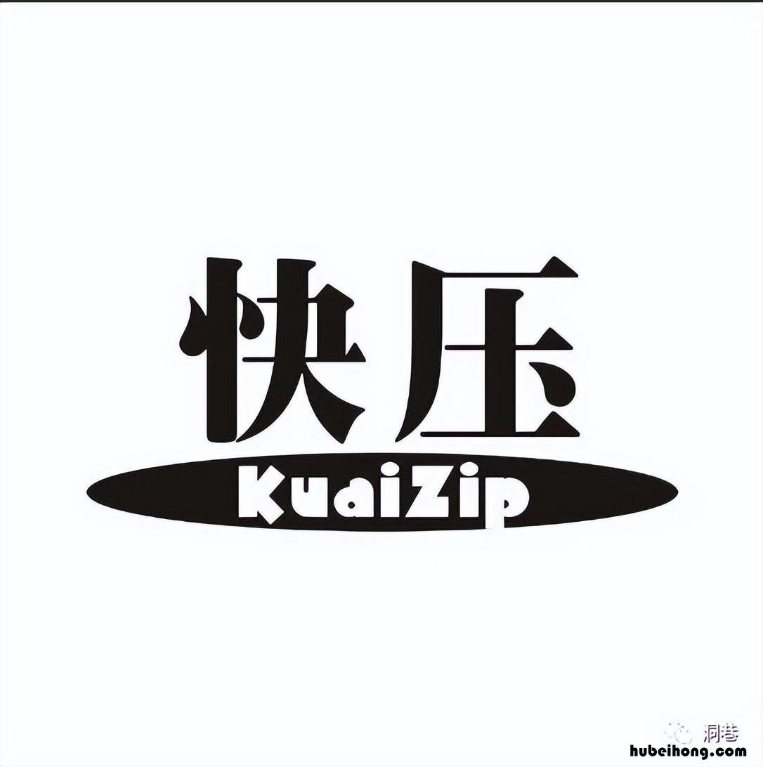 电脑全家桶都有哪些 电脑全家桶哪个好