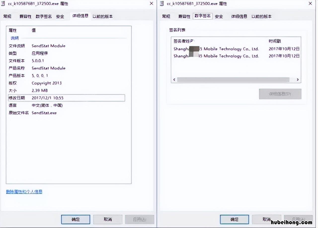 电脑全家桶都有哪些 电脑全家桶哪个好