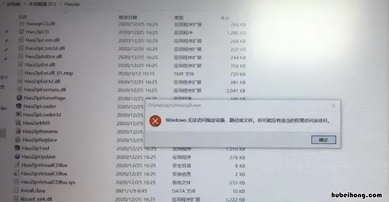 电脑全家桶都有哪些 电脑全家桶哪个好