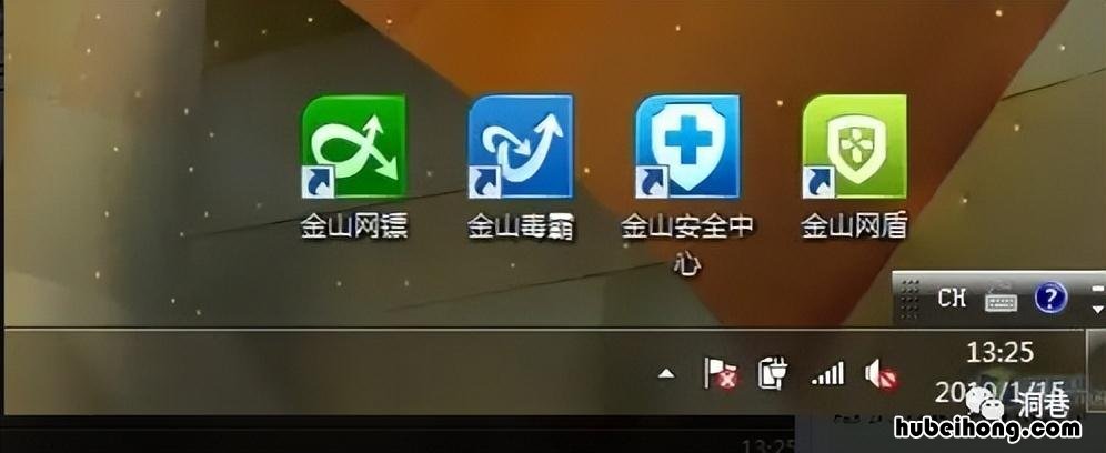 电脑全家桶都有哪些 电脑全家桶哪个好