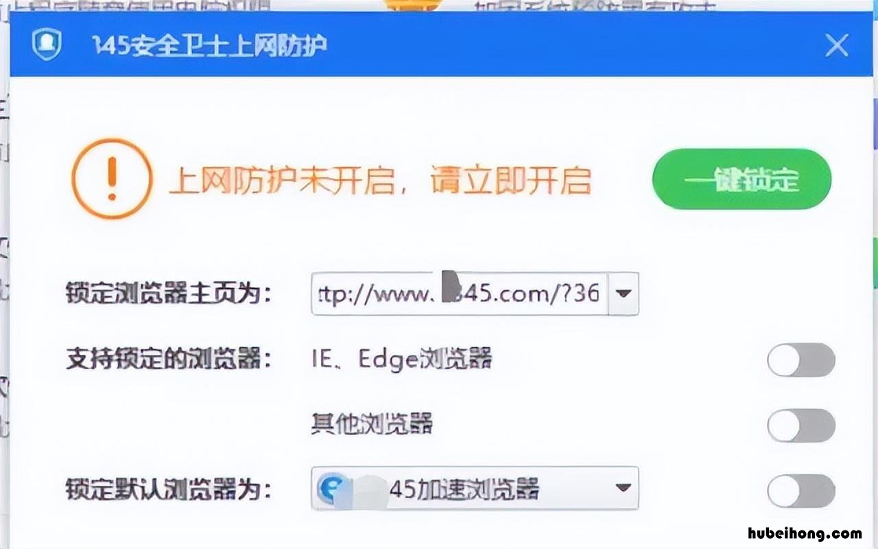 电脑全家桶都有哪些 电脑全家桶哪个好