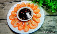 冰冻大虾的家常简单做法 冷冻虾是开水煮还是冷水煮好吃