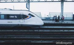 坐高铁为什么没有安全带 高铁没有安全带怎么办