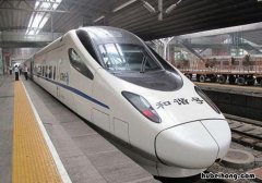 城际列车和高铁有什么区别 为什么高铁经停站没有售票