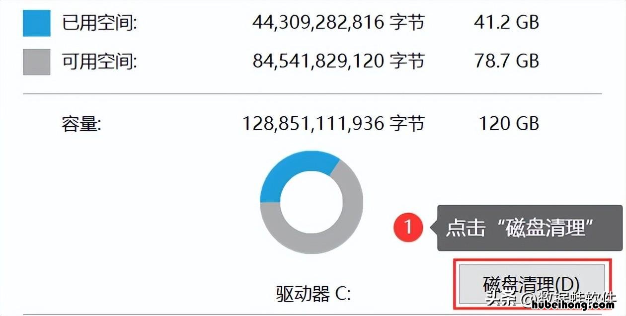 电脑网速慢如何提升网速 电脑网速太慢怎么提速