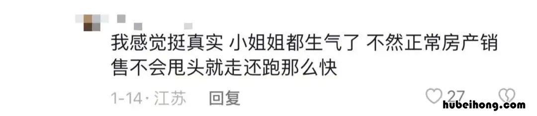 李大炮是什么电视剧里的人 李大炮没炮弹
