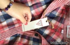 新买的衣服如何洗不掉色 新衣服买来怎么洗不掉色