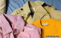 新买的衣服有味道怎么去除 新买的衣服有味道怎么去除不洗