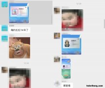 淘宝注册了多久在哪里看订单 淘宝在哪查注册时间