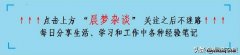 qq邮箱里的联系人怎么导入到手机号码 qq邮箱联系人导入手机