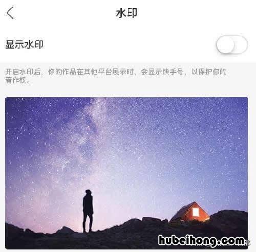 快手运营怎么操作 快手运营流程