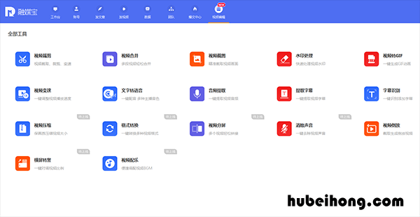 自媒体的5大平台,哪个收益高,新手应该选择哪个平台? 自媒体平台盈利