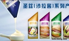 沙拉酱可以常温放置吗多久 沙拉酱可以常温放置吗能放多久