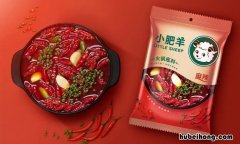 没开封的火锅底料放冰箱能放多久 没开封的火锅底料放冰箱能放多久不坏