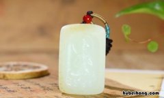 羊脂玉能泡水里吗 羊脂玉可以用清水浸泡吗
