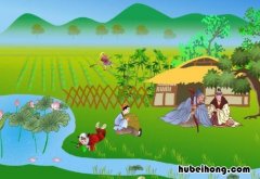 清平乐村居的全解 清平乐村居!