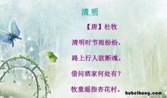 清明上河图的作者是谁 向日葵的作者是谁