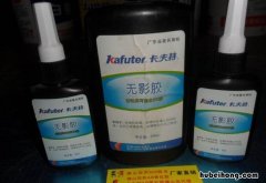 无影胶粘玻璃有痕迹吗 无影胶粘玻璃多长时间才能粘住