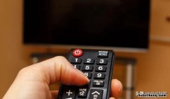 遥控器按键失灵是什么原因 遥控器按键失灵如何解决
