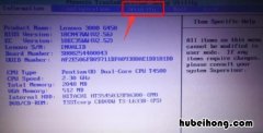 bios设置了密码怎么清除不了 bios设置密码怎么清除