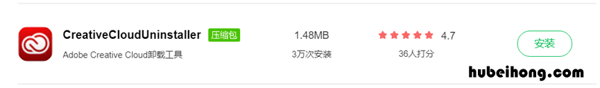 ps安装包长什么样子 ps安装包是干啥的