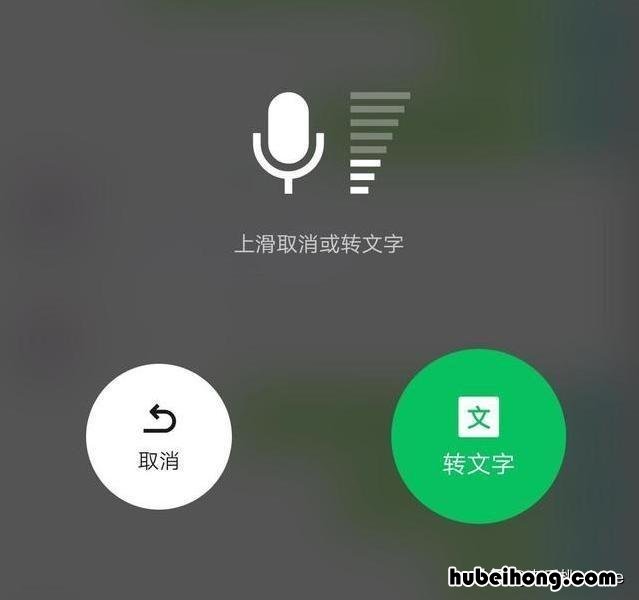 微信有限制怎么解除 请问微信限制多长时间解除