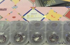 美瞳年抛的哪个牌子好 美瞳年抛品牌推荐