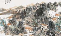 溪居即事全诗 溪居即事译文及注释