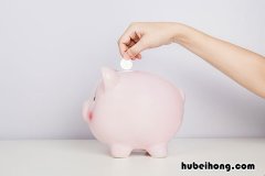 存钱小妙招5条 日常怎样存钱