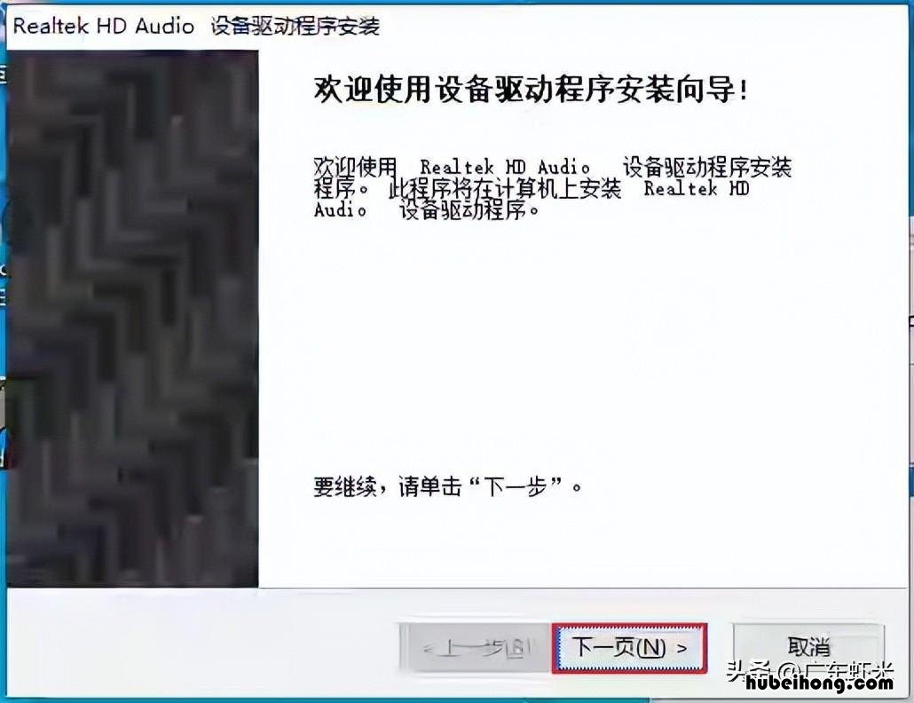 电脑扬声器音质突然变差 为什么电脑扬声器声音变小了