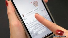长按微信2秒会有隐藏功能吗? 微信长按功能设置