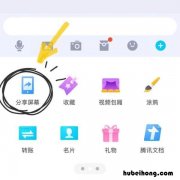 验证码花钱不 验证码没记住