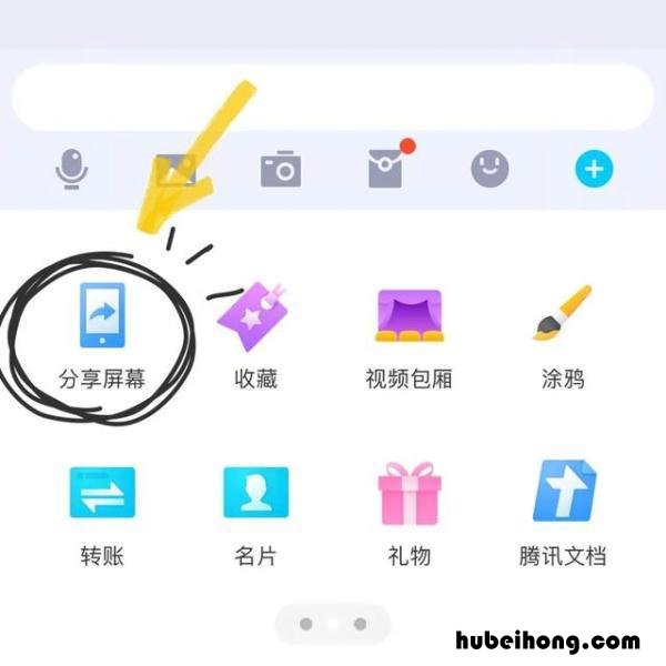 验证码花钱不 验证码没记住