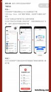 北京数字人民币抽签结果 北京数字人民币抽签