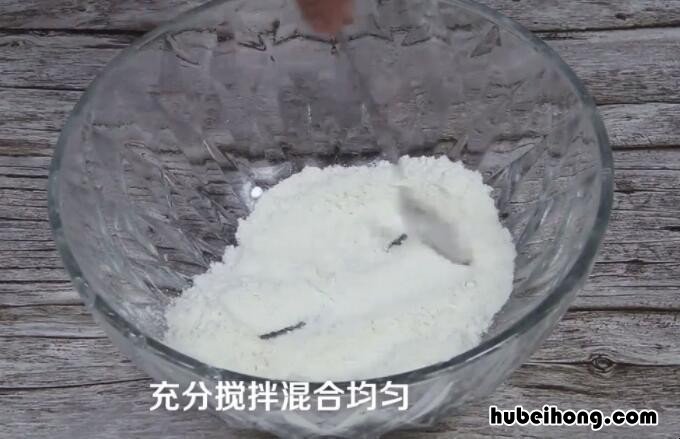 油饼怎么和面 油饼怎么和面好吃