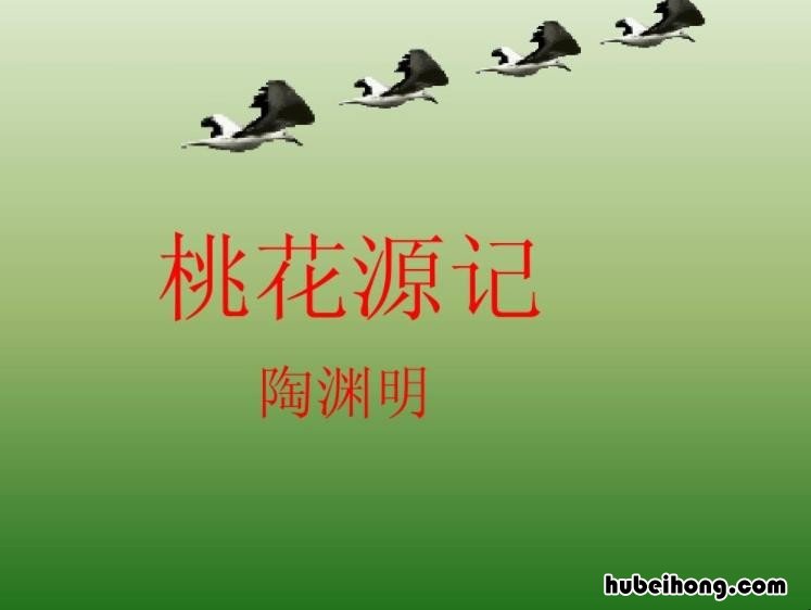 滁州西涧古诗带拼音版译文版 滁州西涧古诗意思全解