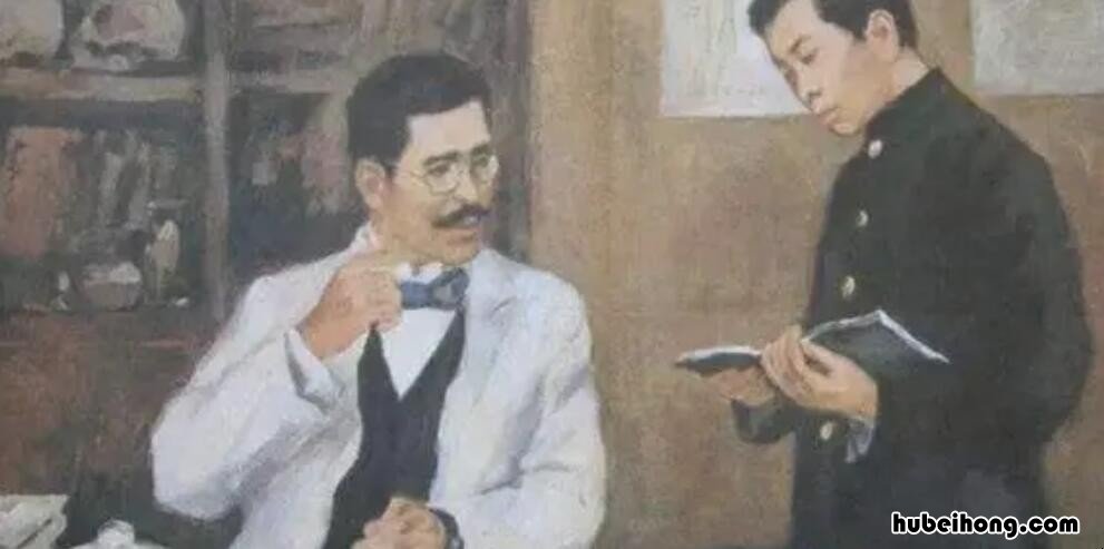 藤野先生的主要情节6个 藤野先生的主要故事情节