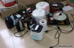 日常省电有什么妙招吗苹果 省电小常识