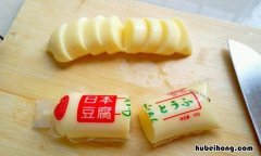 日本豆腐怎么炸才好吃又简单 日本豆腐怎么炸窍门