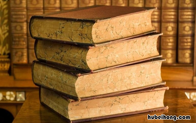 出售旧书去哪个网站好 旧书在哪里卖可以赚钱