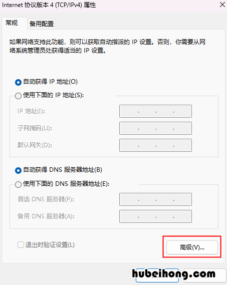 电脑连不上网是什么原因?怎么解决? 电脑连不上网,怎么回事?