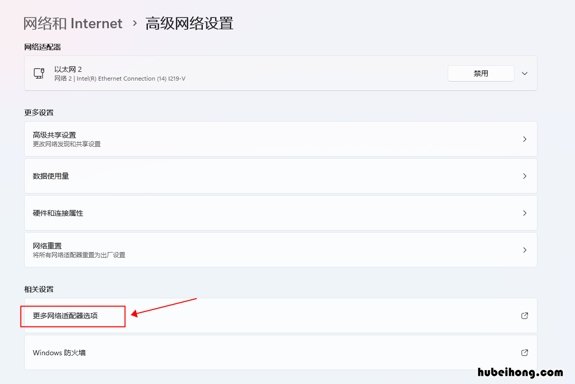 电脑连不上网是什么原因?怎么解决? 电脑连不上网,怎么回事?