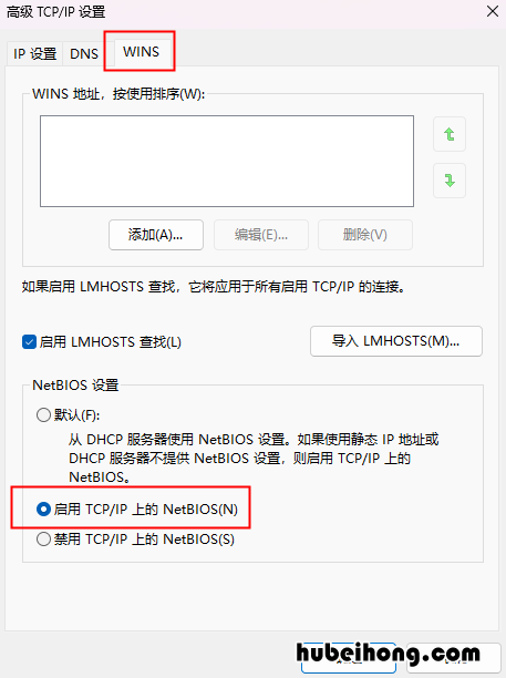 电脑连不上网是什么原因?怎么解决? 电脑连不上网,怎么回事?