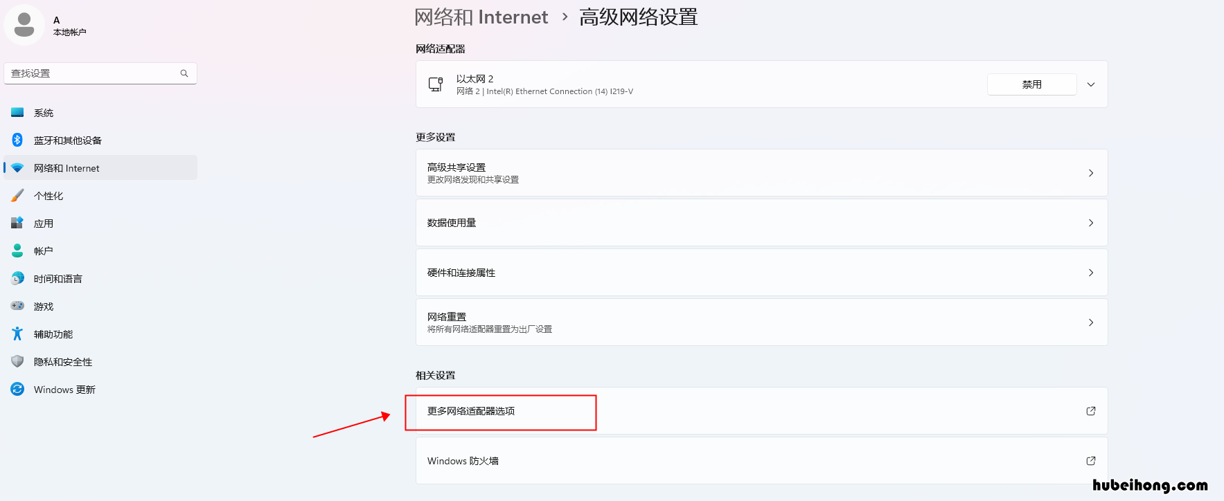 电脑连不上网是什么原因?怎么解决? 电脑连不上网,怎么回事?
