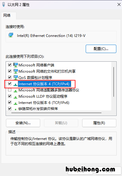 电脑连不上网是什么原因?怎么解决? 电脑连不上网,怎么回事?