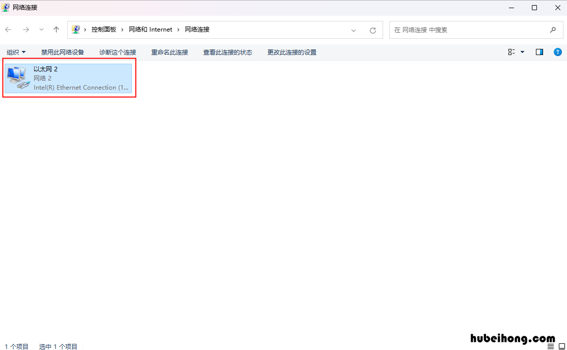 电脑连不上网是什么原因?怎么解决? 电脑连不上网,怎么回事?