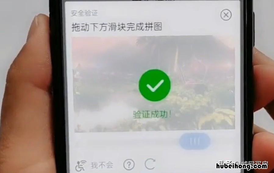 换了手机号,微信密码忘了怎么办 手机号换了,原来的微信号密码忘了怎么办
