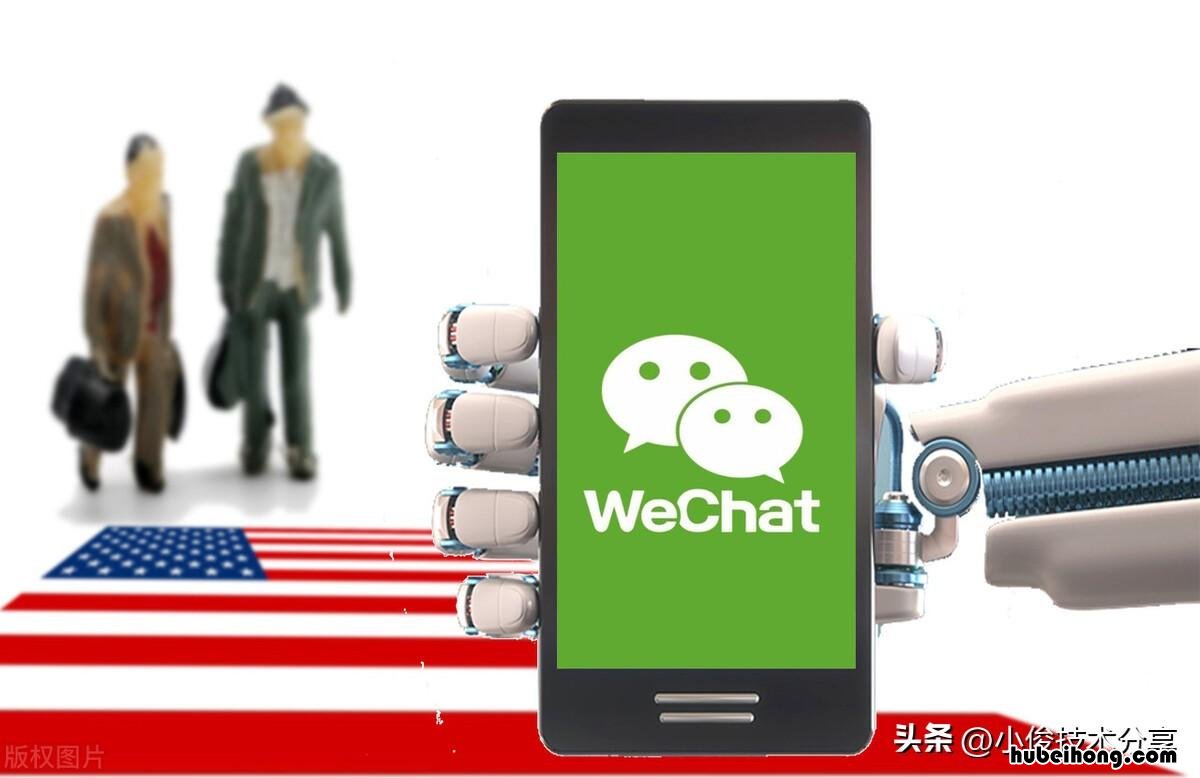 微信撤不回来的消息怎么清除 微信已发出去的信息超时怎么撤回来