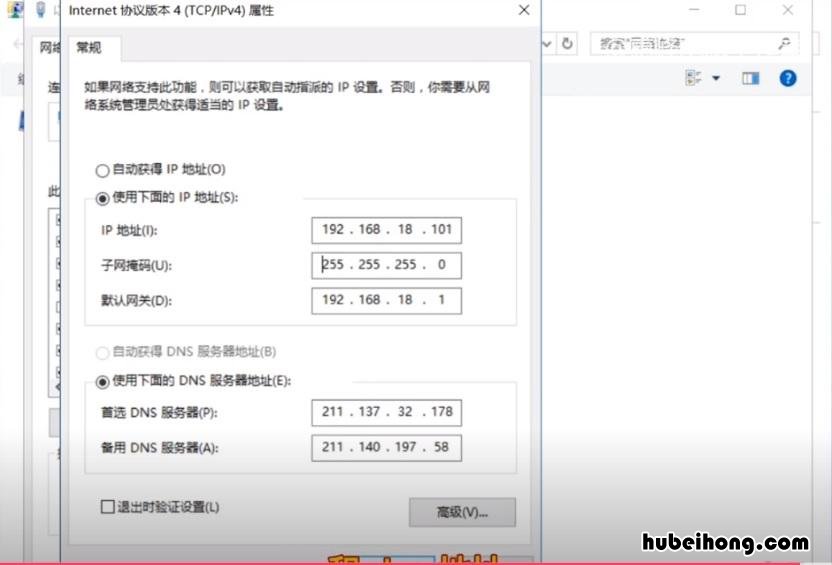 山楂麦芽回奶加红糖吗 表示并联的关联词语
