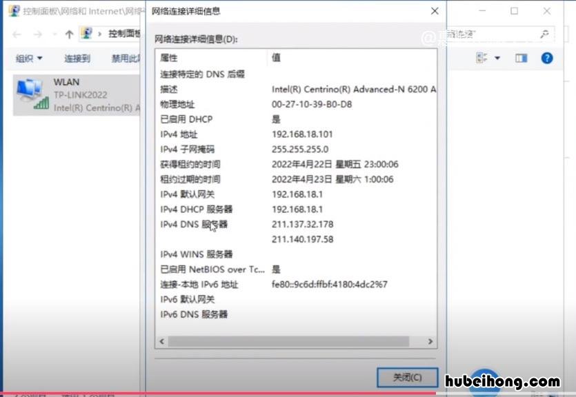 山楂麦芽回奶加红糖吗 表示并联的关联词语